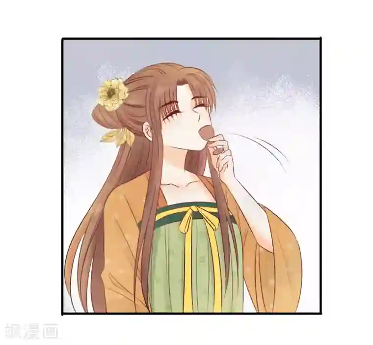 我的王爷三岁半第20话 当她喝醉时