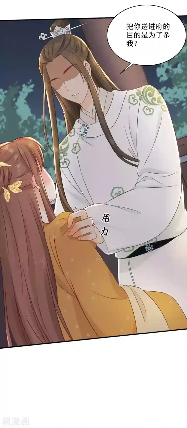 女性蒂头大图片第20话 当她喝醉时