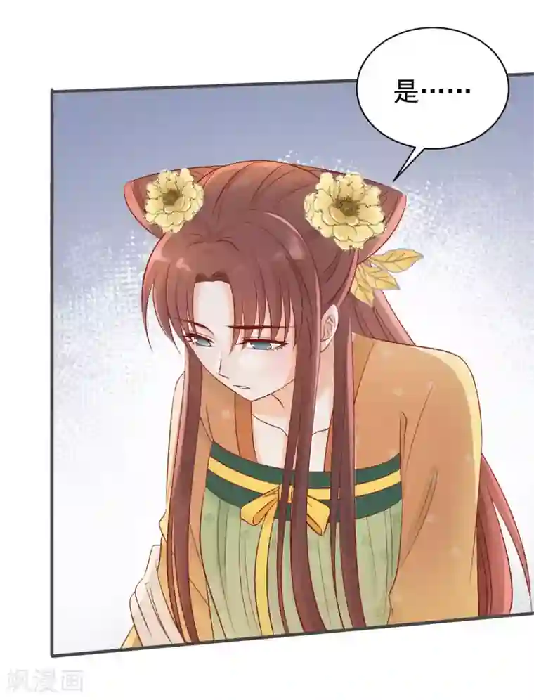 女性蒂头大图片第20话 当她喝醉时