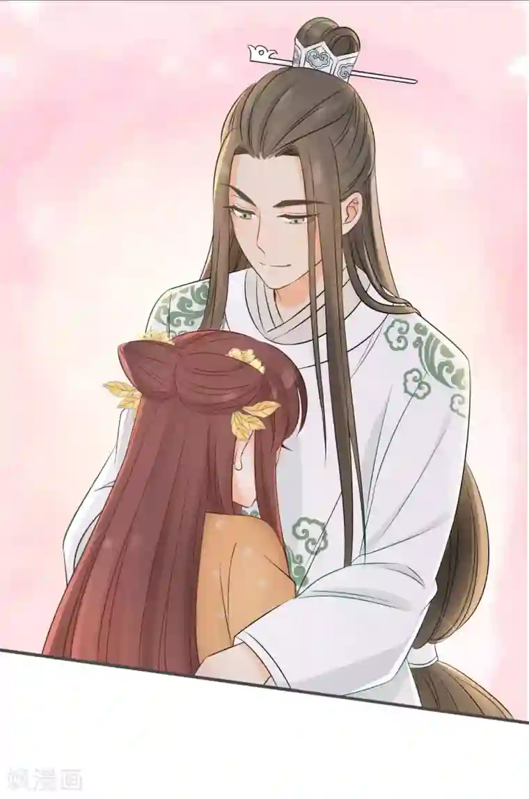 我的王爷三岁半第20话 当她喝醉时