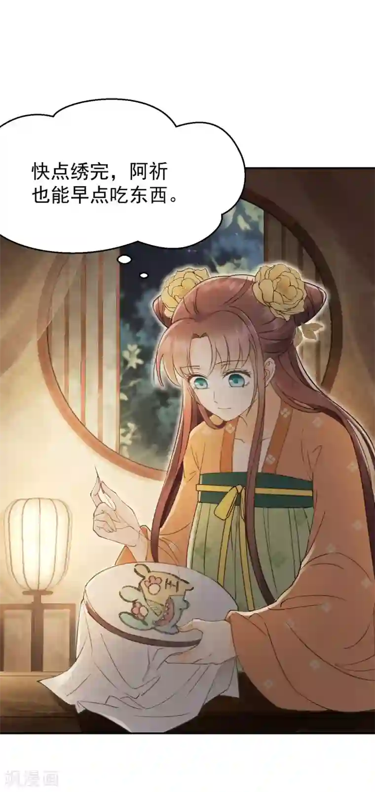 我的王爷三岁半第21话 哄不好的谢祈