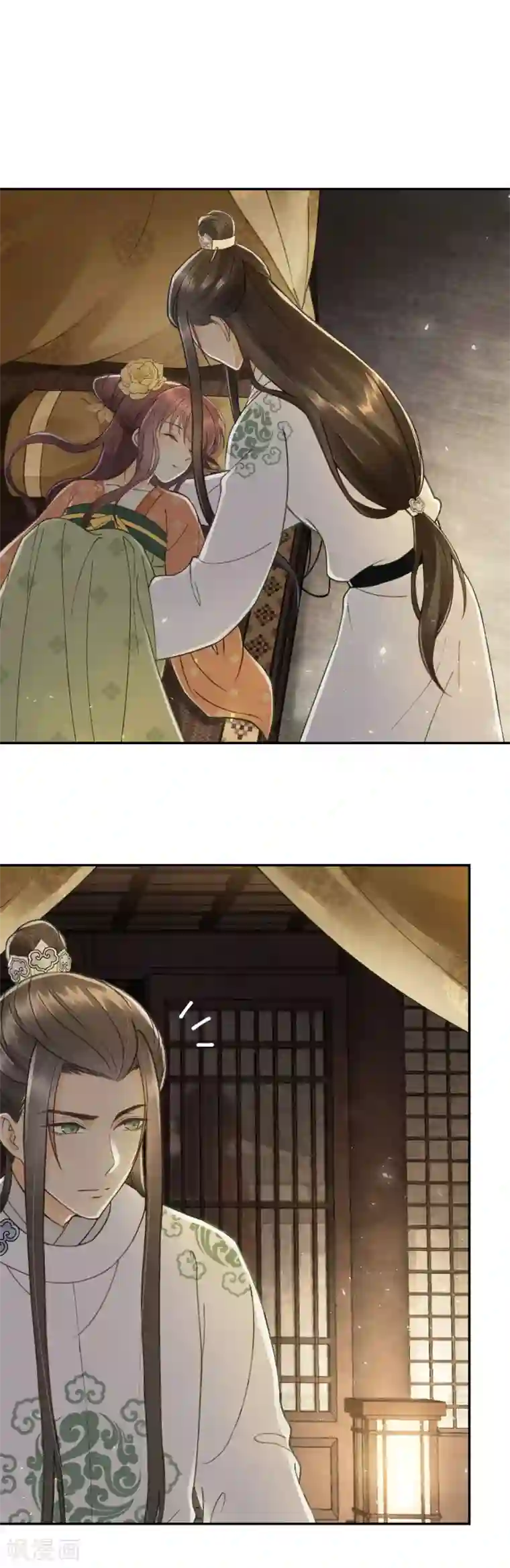 我的王爷三岁半第21话 哄不好的谢祈