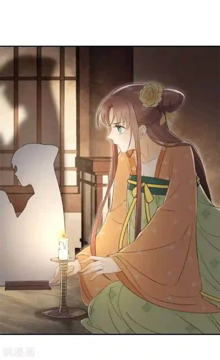 我的王爷三岁半第21话 哄不好的谢祈