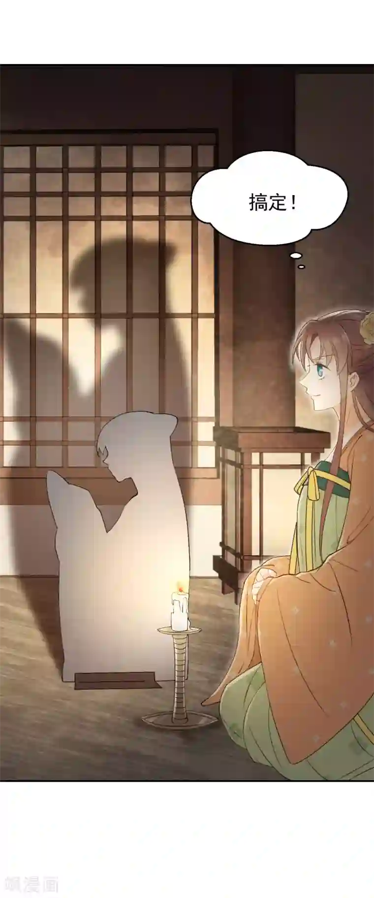 我的王爷三岁半第21话 哄不好的谢祈