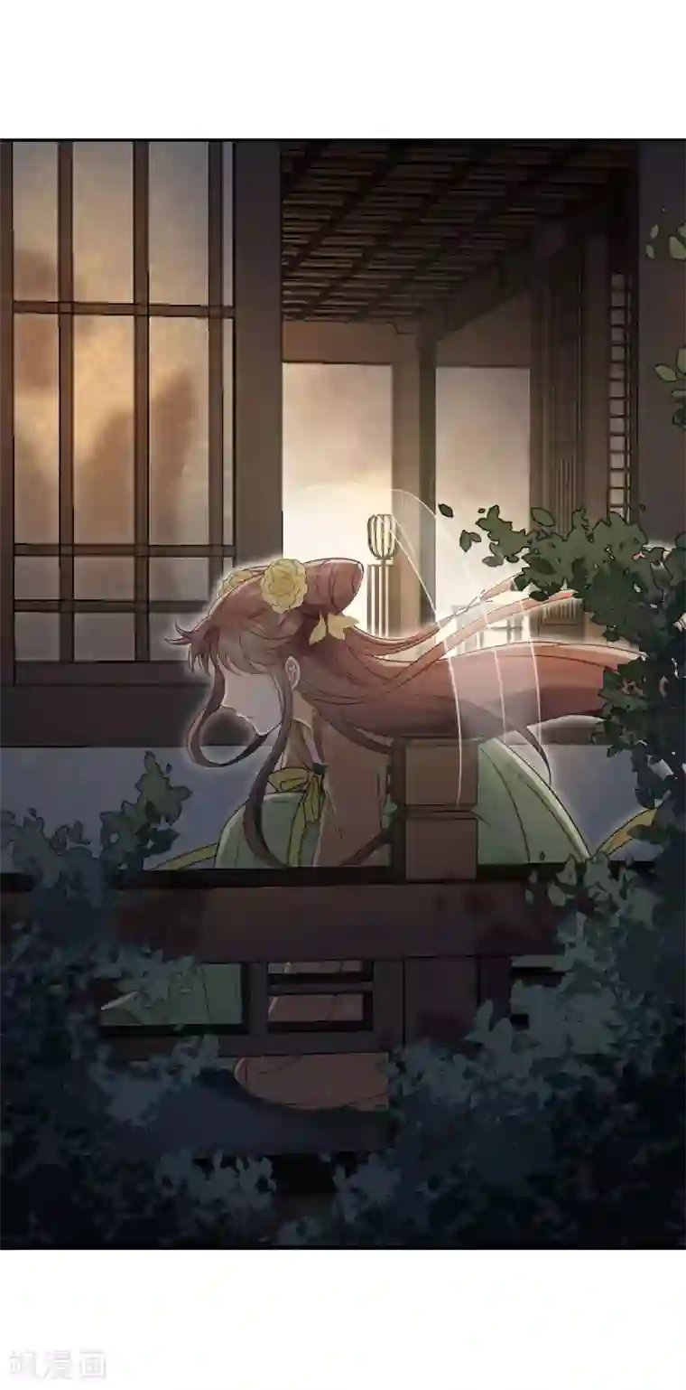 我的王爷三岁半第21话 哄不好的谢祈