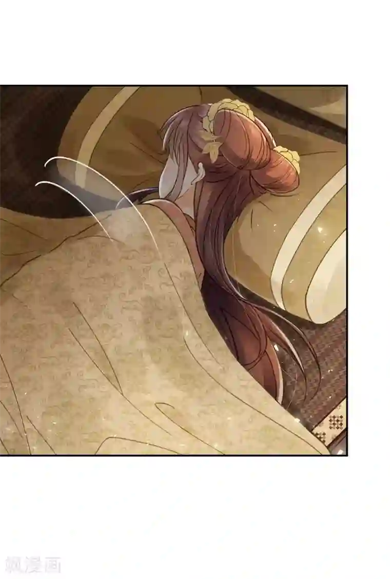 我的王爷三岁半第21话 哄不好的谢祈