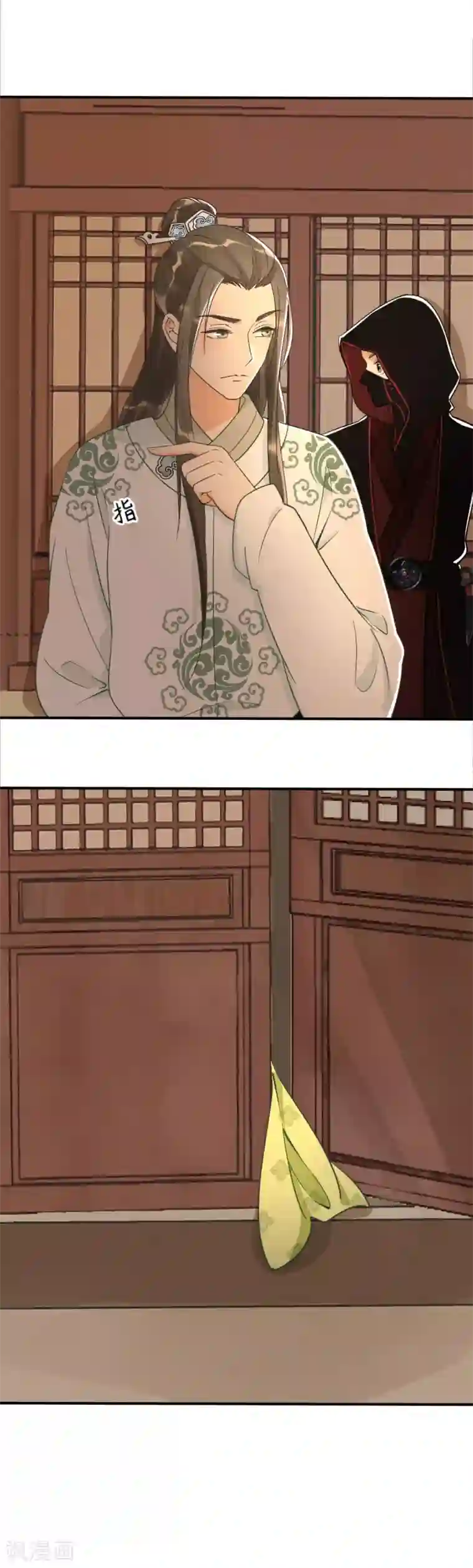 我的王爷三岁半第22话 娘子摊牌了