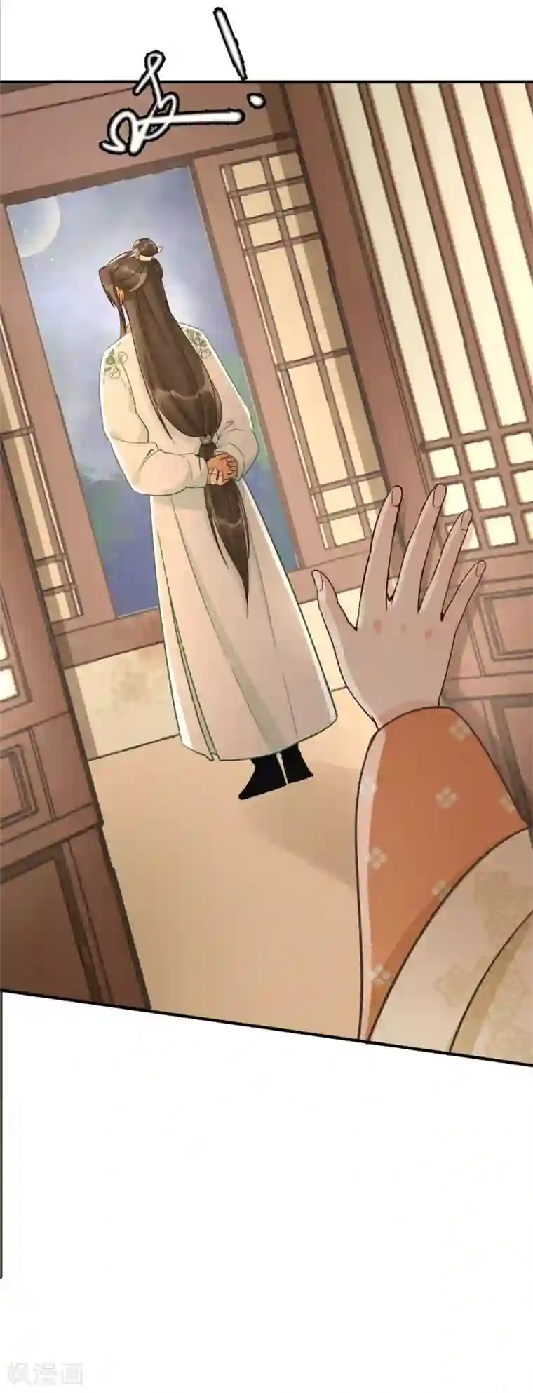 我的王爷三岁半第22话 娘子摊牌了