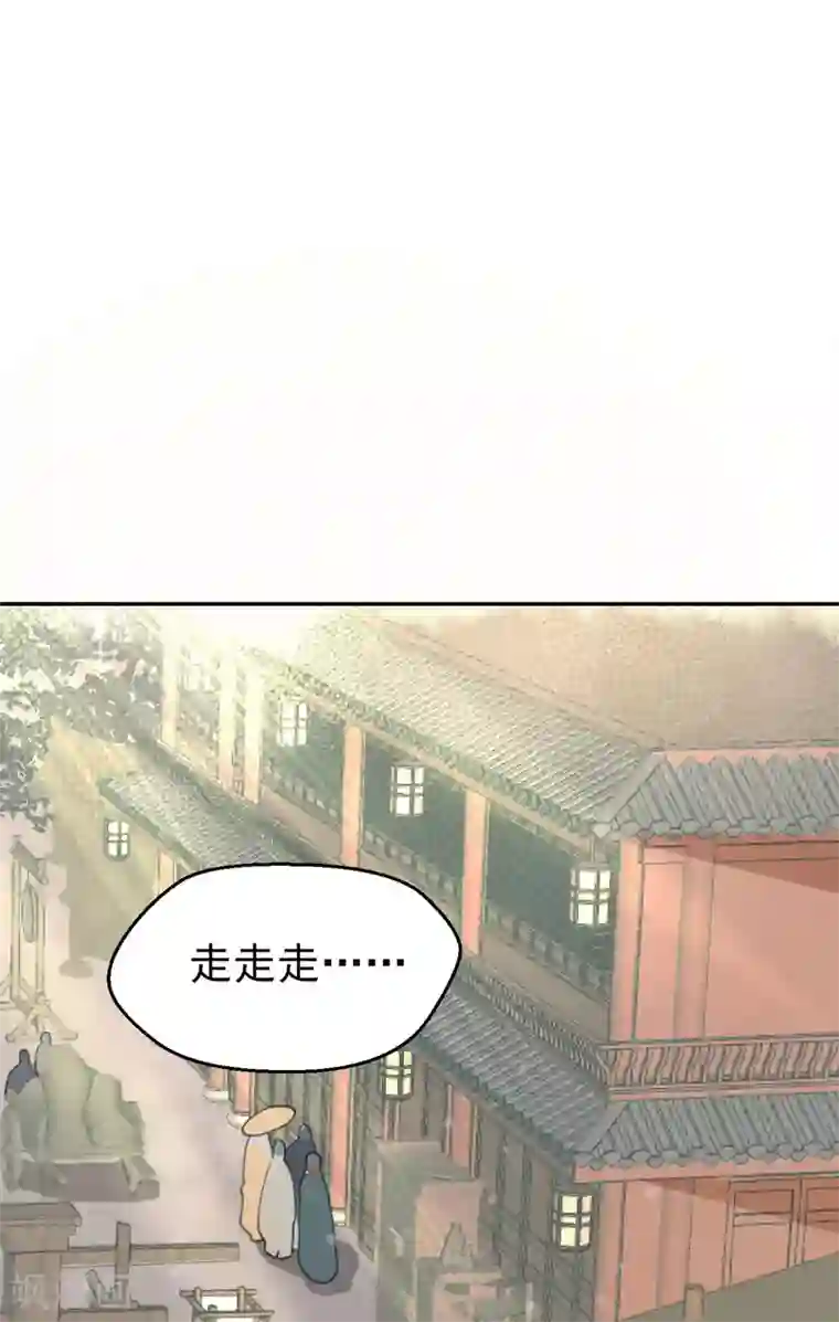 我的王爷三岁半第24话 谢祈，你根本没有心！