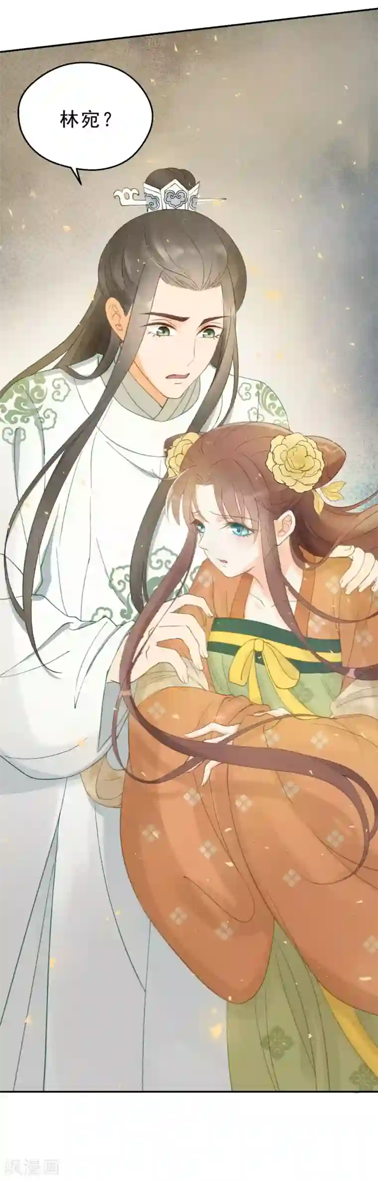 我的王爷三岁半第24话 谢祈，你根本没有心！