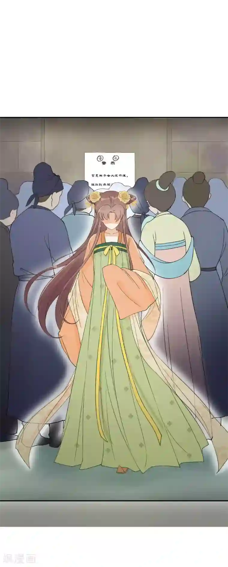 我的王爷三岁半第24话 谢祈，你根本没有心！