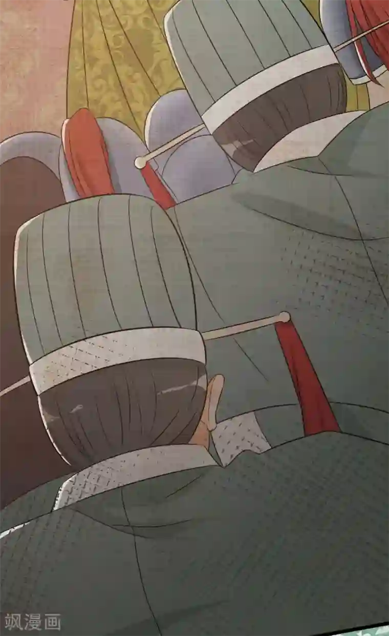 我的王爷三岁半第25话 原来他经历这么多