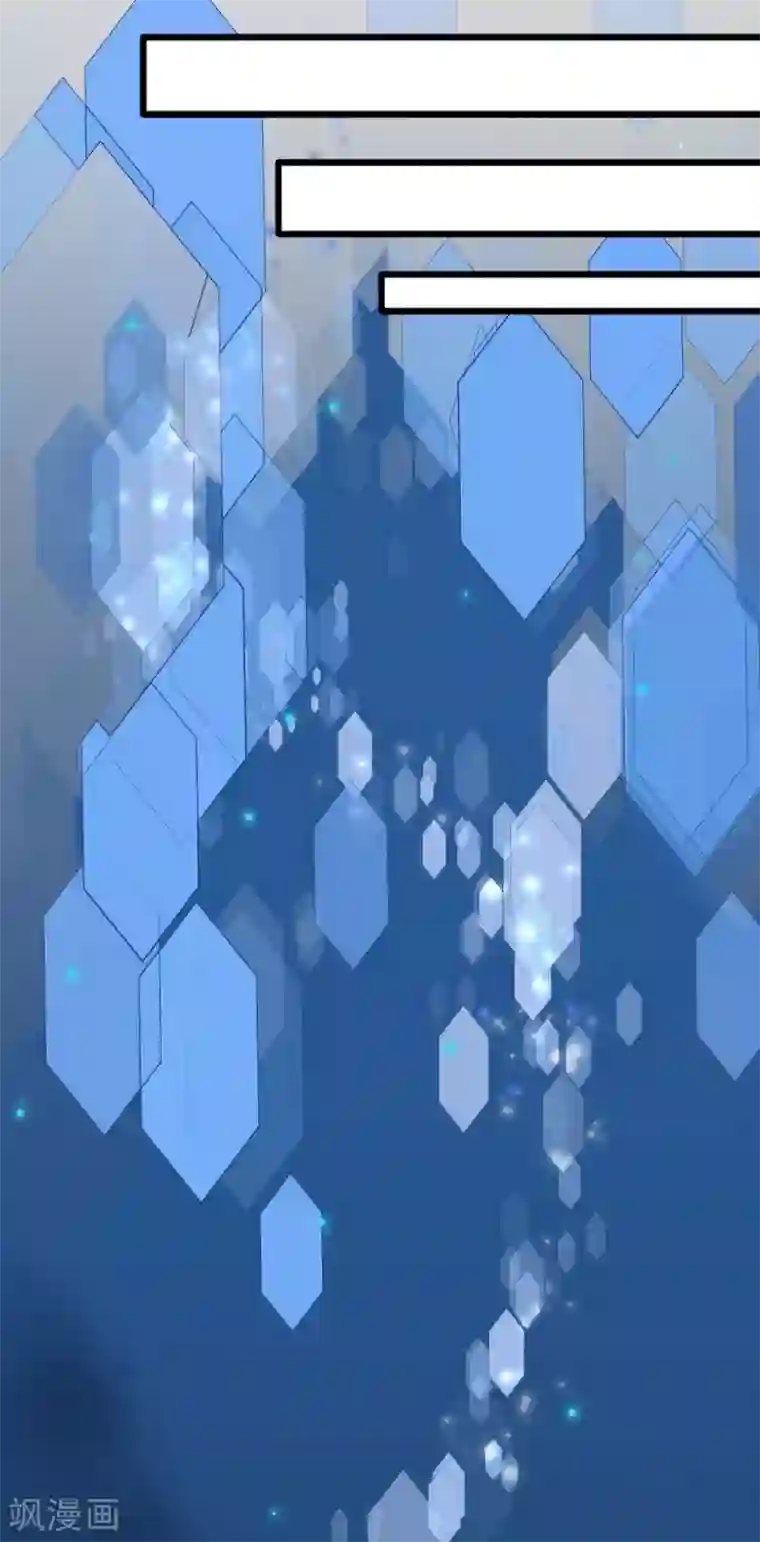 我的王爷三岁半第25话 原来他经历这么多