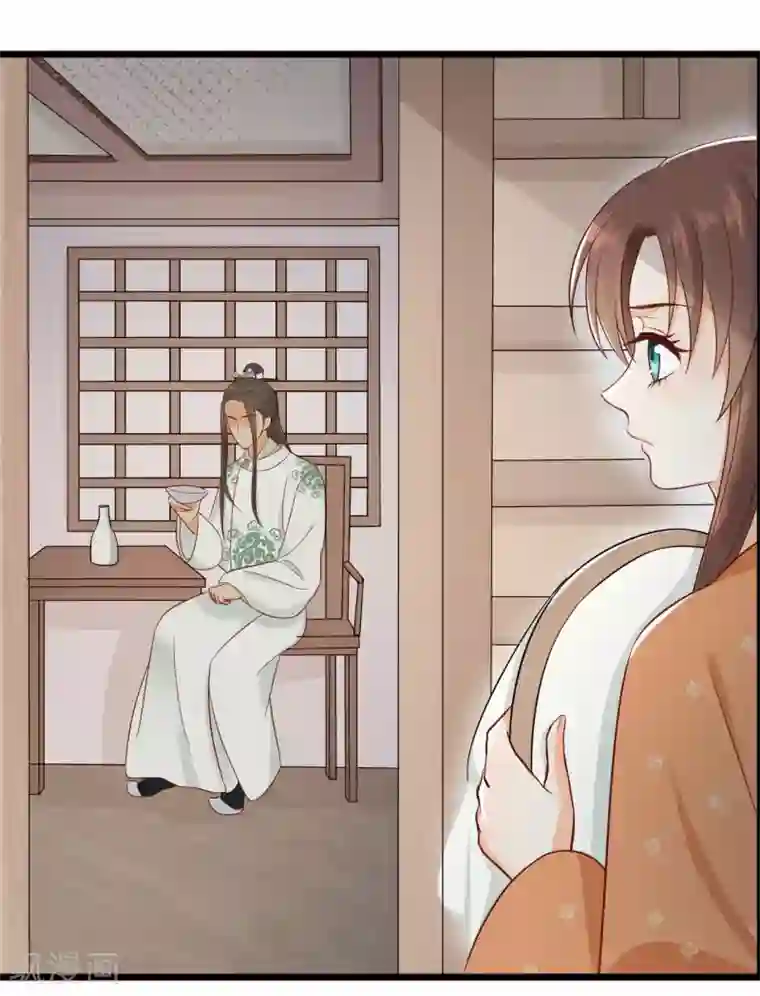我的王爷三岁半第25话 原来他经历这么多