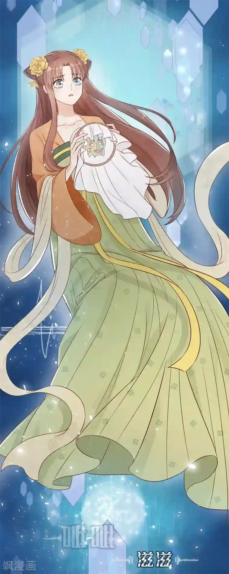 我的王爷三岁半第25话 原来他经历这么多