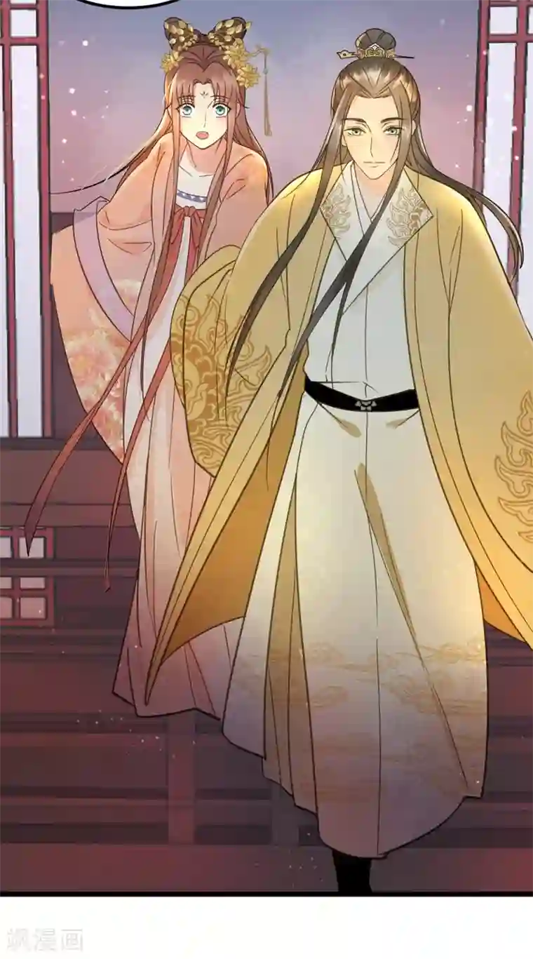 我的王爷三岁半第27话 戏精夫妻