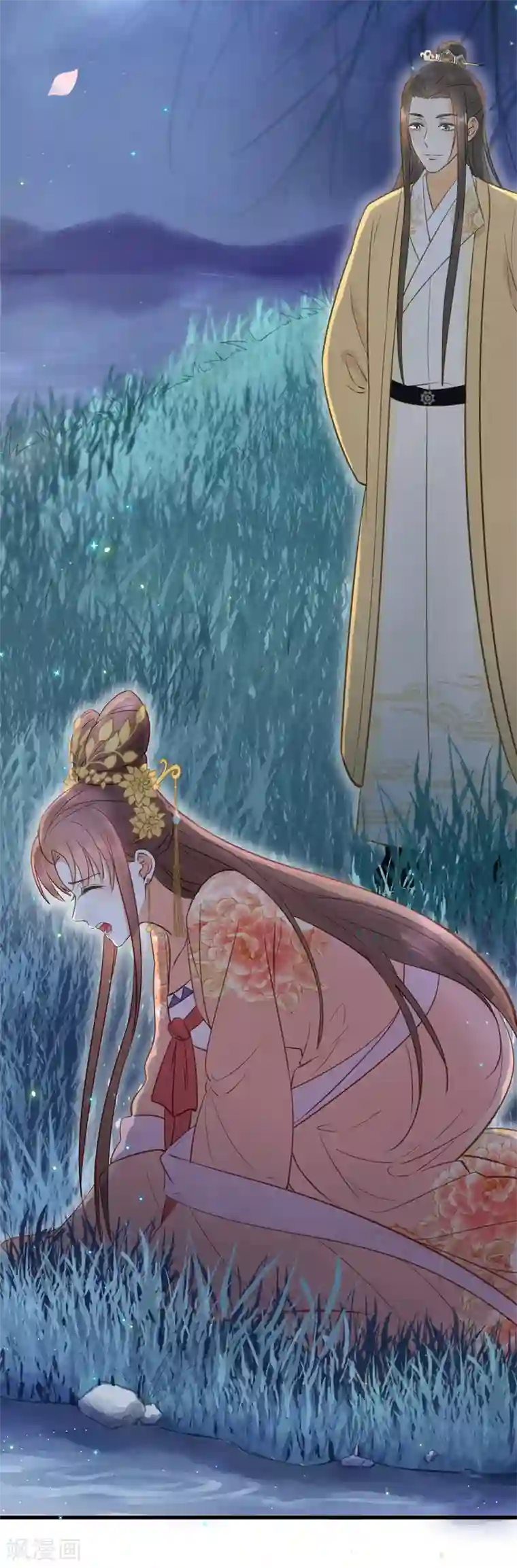 我的王爷三岁半第27话 戏精夫妻