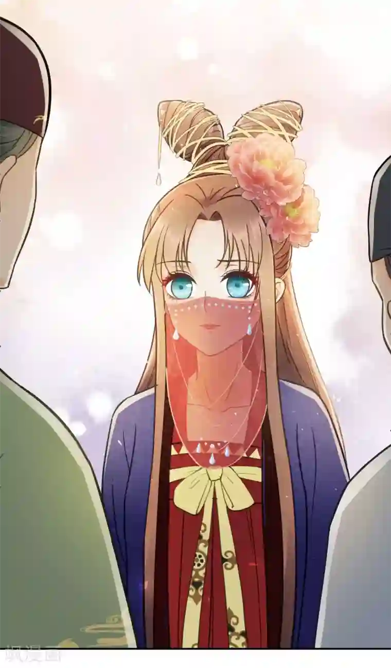 我的王爷三岁半第28话 怕什么来什么