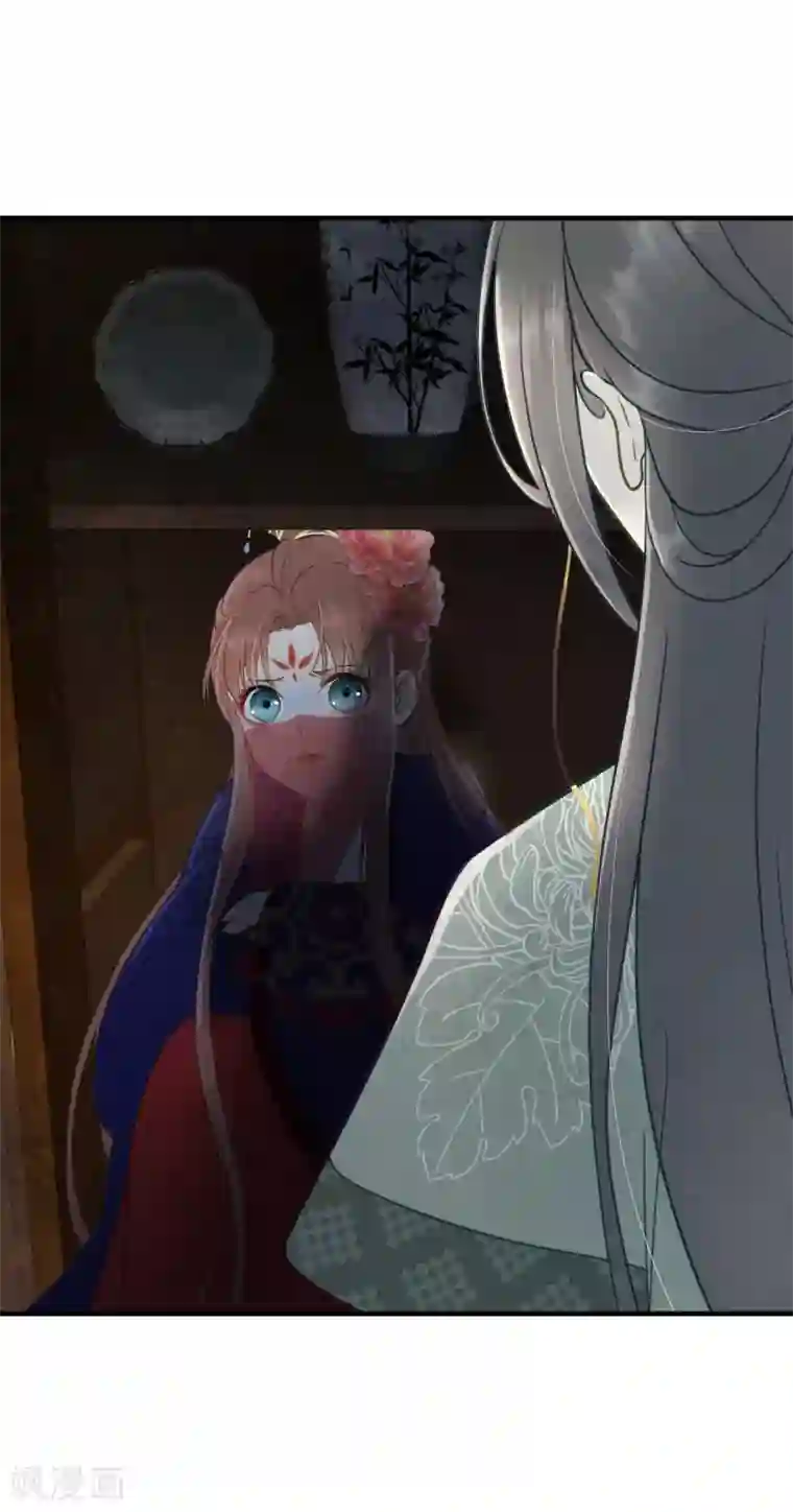 我的王爷三岁半第29话 密室内的收获