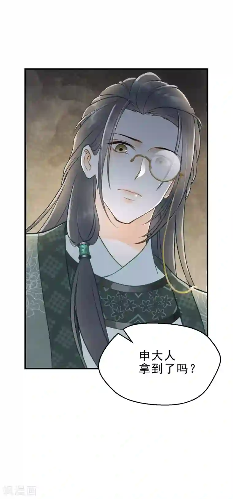 我的王爷三岁半第29话 密室内的收获