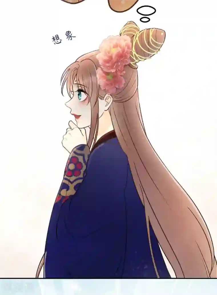 我的王爷三岁半第29话 密室内的收获