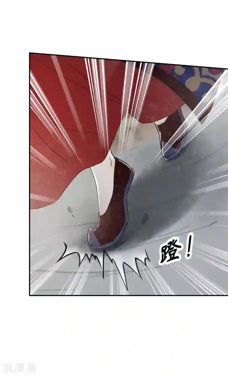 我的王爷三岁半第29话 密室内的收获