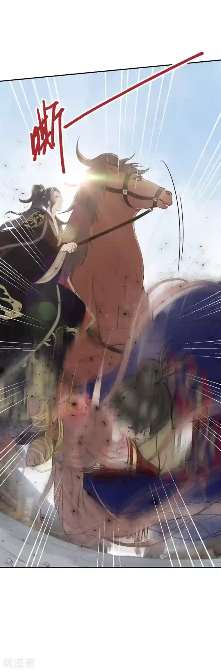 我的王爷三岁半第29话 密室内的收获