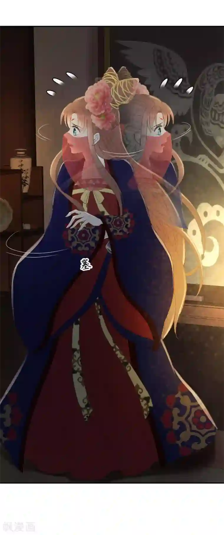 我的王爷三岁半第29话 密室内的收获