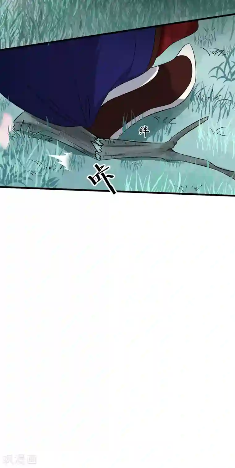 我的王爷三岁半第30话 意外的相遇