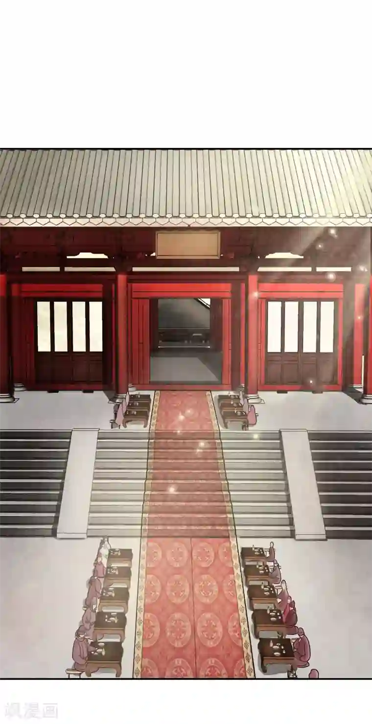 我的王爷三岁半第34话 复仇的火焰