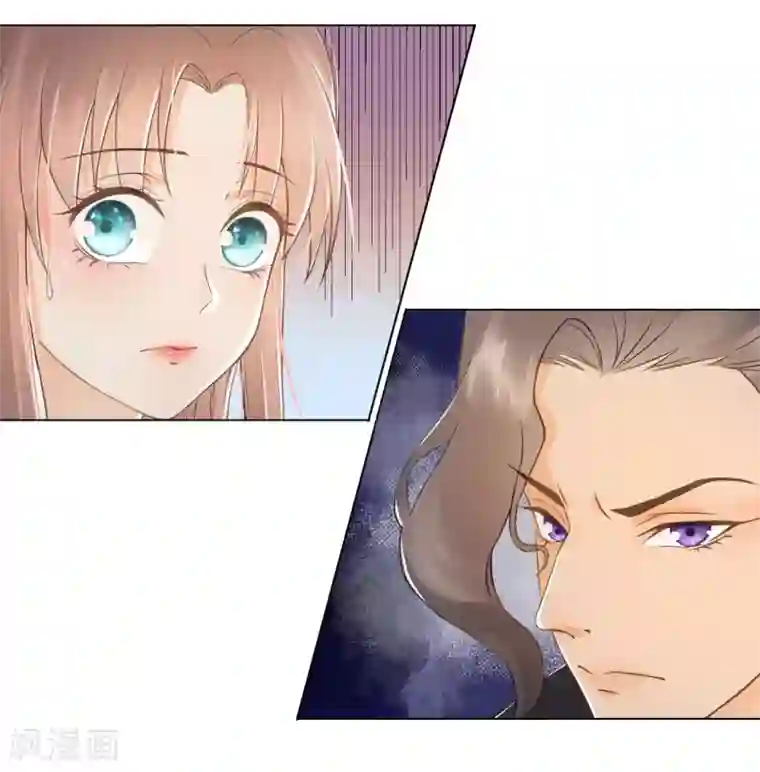 我的王爷三岁半第40话 修罗场的开端