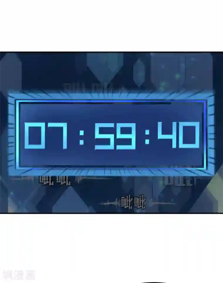 跨坐在男朋友身上感觉硬了第43话 离别前