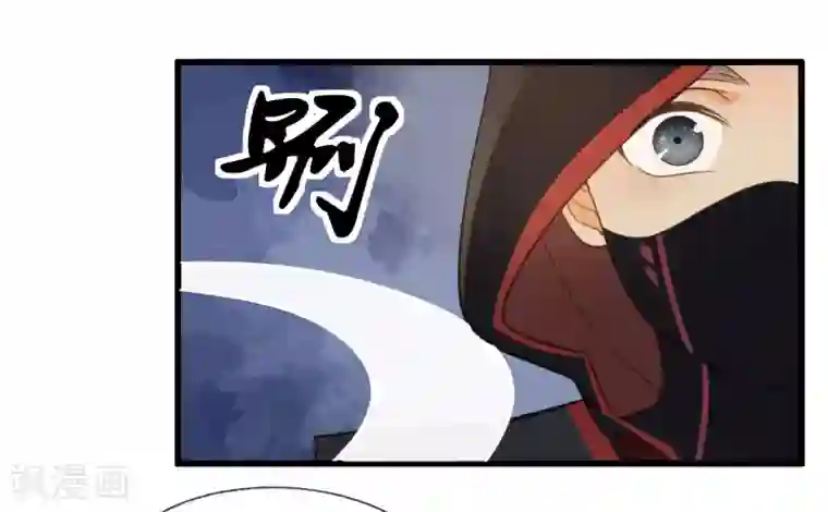 我的王爷三岁半第45话 苦肉计