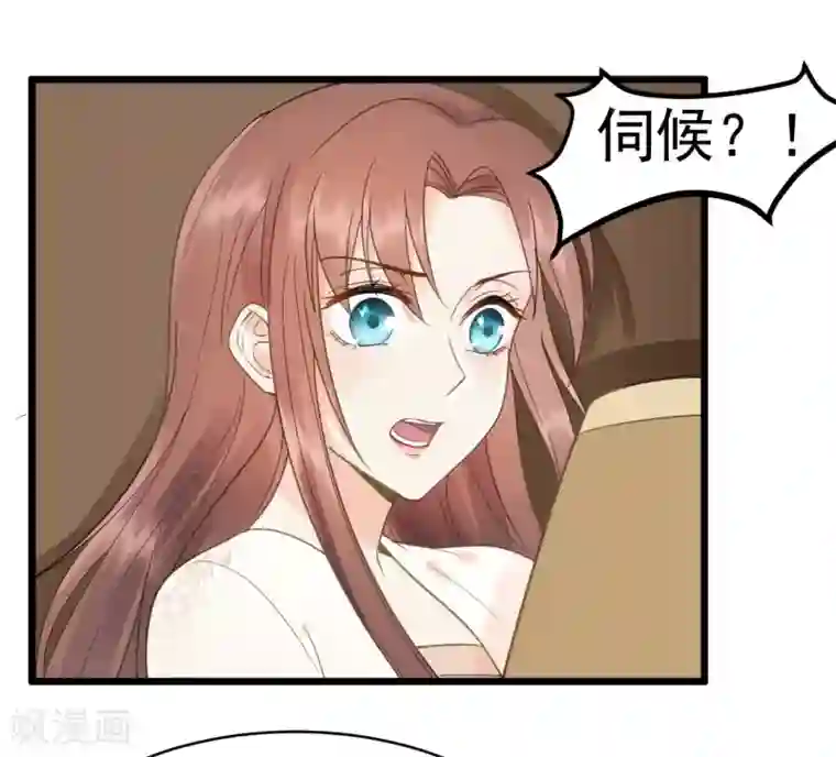 我的王爷三岁半第46话 留在你身边