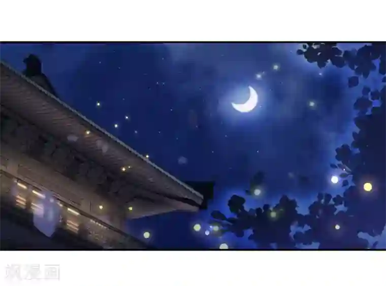 我的王爷三岁半第46话 留在你身边