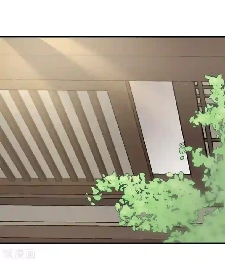 我的王爷三岁半第46话 留在你身边