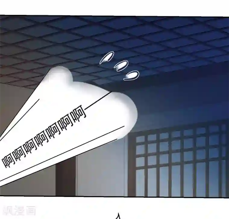 我的王爷三岁半第46话 留在你身边