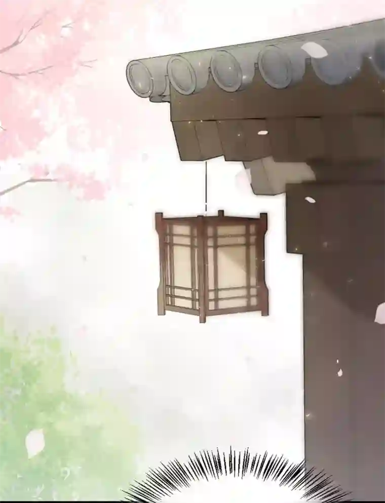 我的王爷三岁半第47话 猜忌