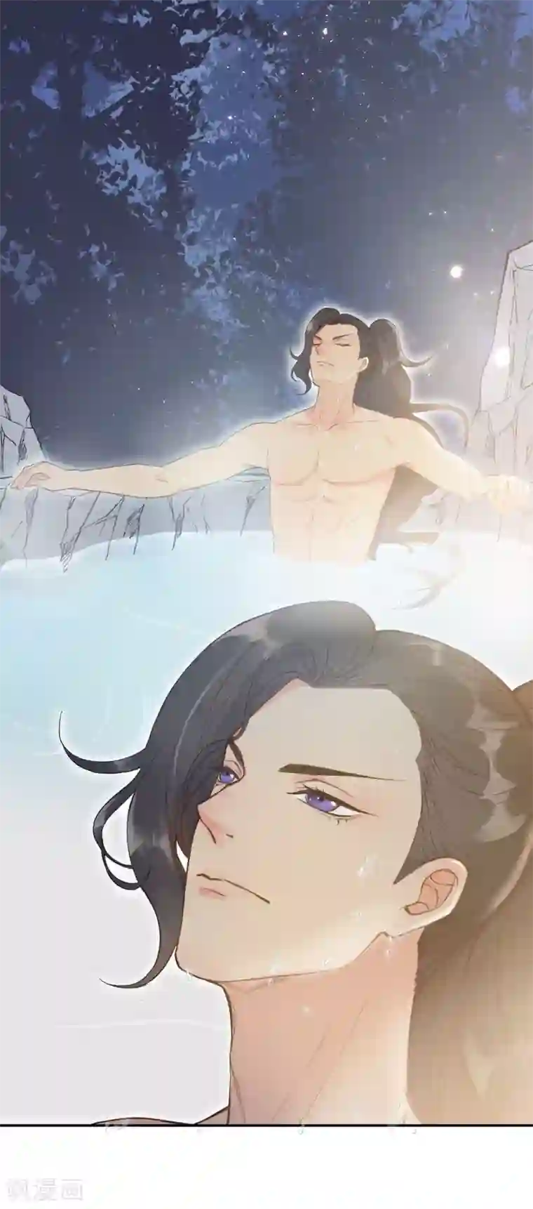 我的王爷三岁半第47话 猜忌