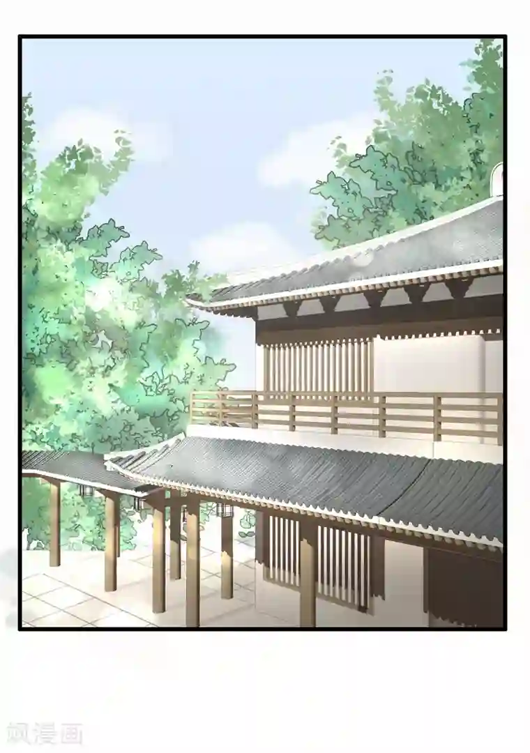 我的王爷三岁半第48话 姐姐，你忘了司琴了吗？