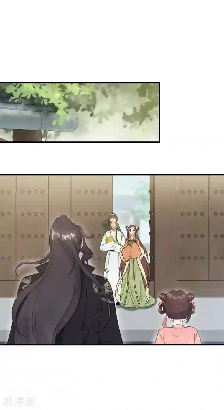 我的王爷三岁半第48话 姐姐，你忘了司琴了吗？