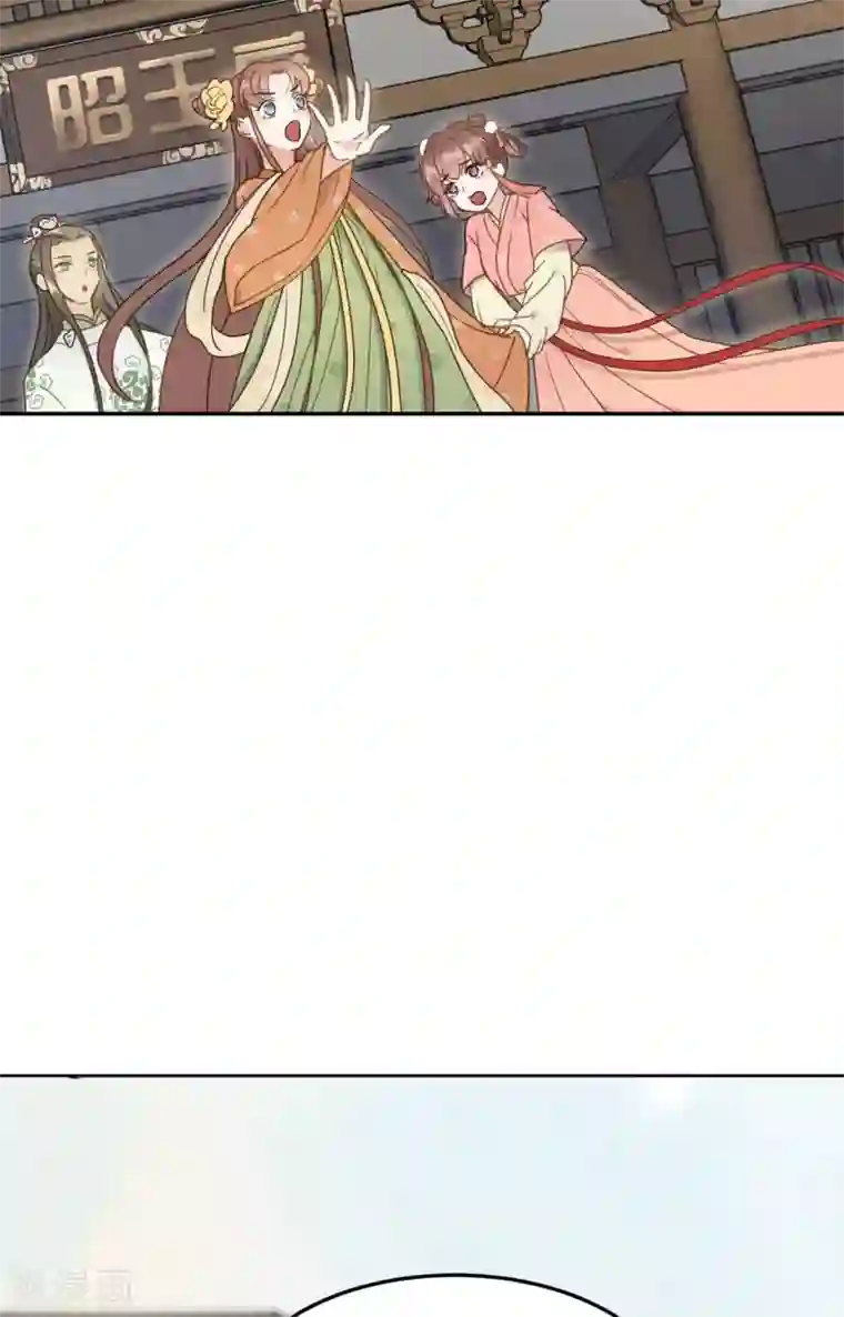 我的王爷三岁半第48话 姐姐，你忘了司琴了吗？