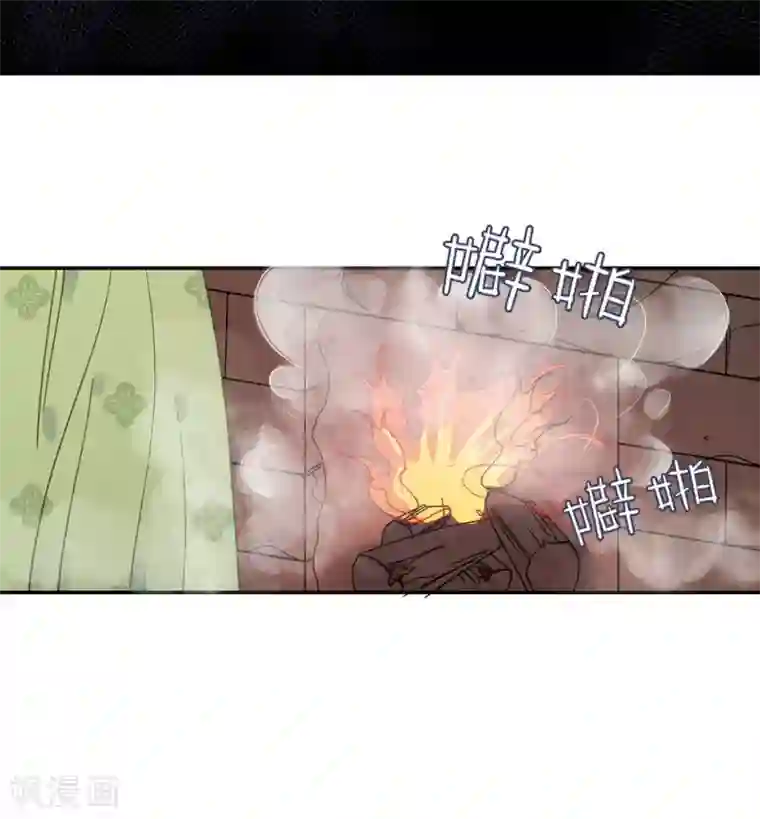 我的王爷三岁半第49话 情不能自已