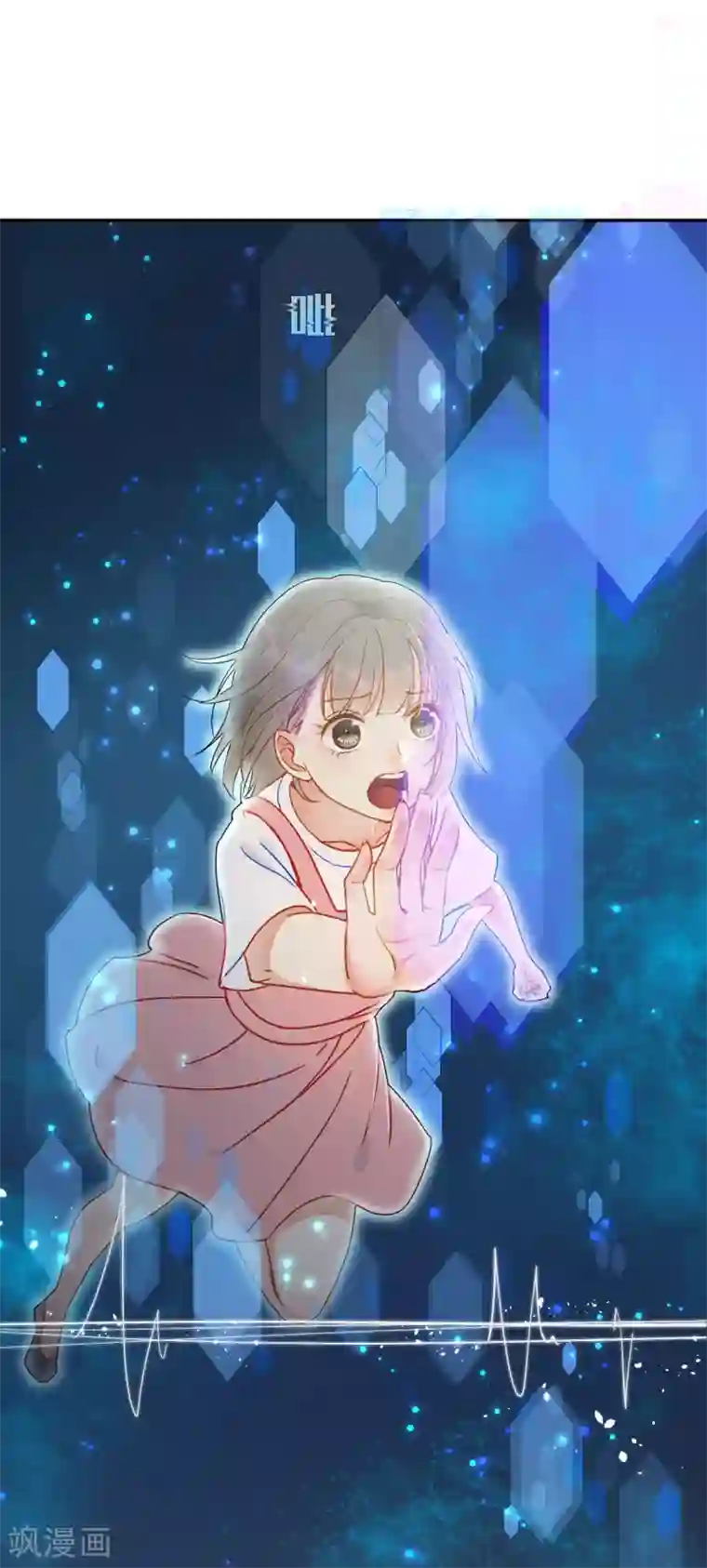 我的王爷三岁半第51话 昭王侧妃