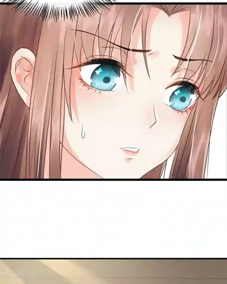 我的王爷三岁半第51话 昭王侧妃