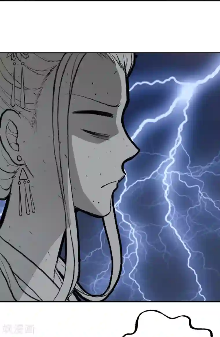 我的王爷三岁半第52话 侧妃的“小心思”