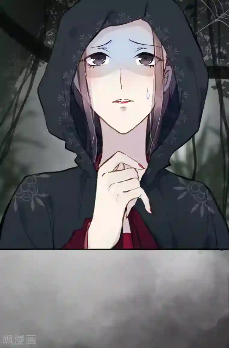 我的王爷三岁半第52话 侧妃的“小心思”