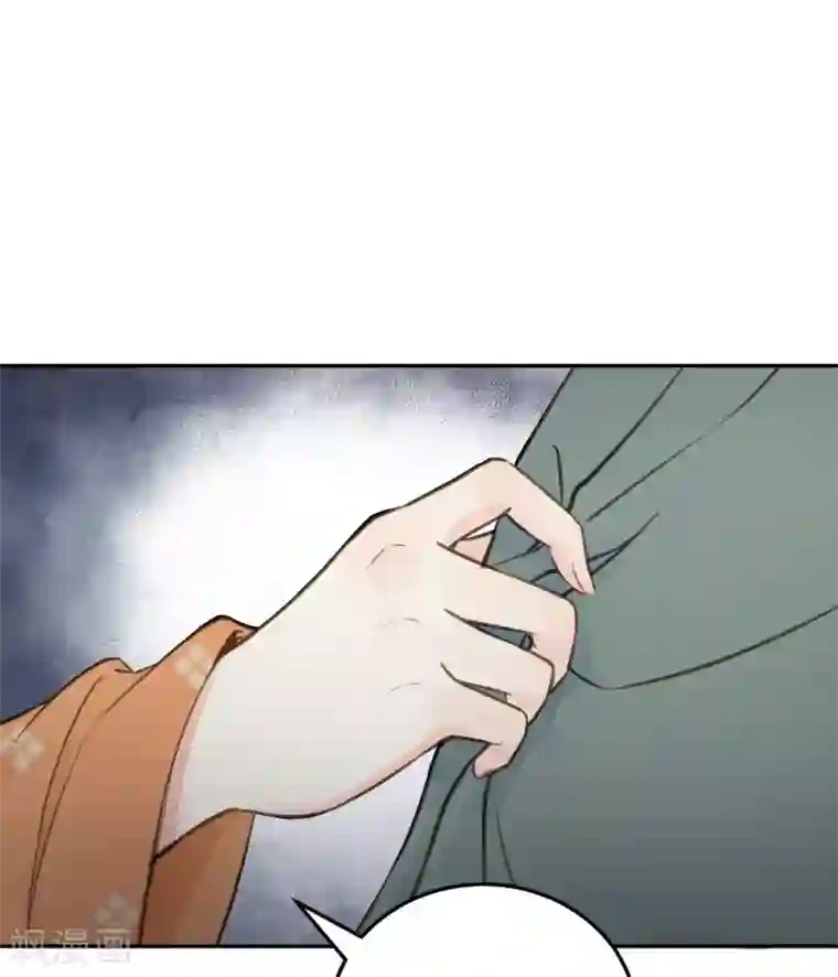 我的王爷三岁半第53话 系统崩坏？！