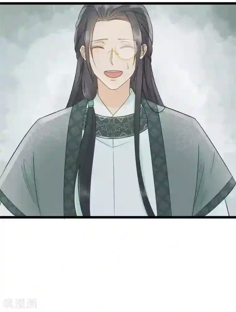 我的王爷三岁半第53话 系统崩坏？！