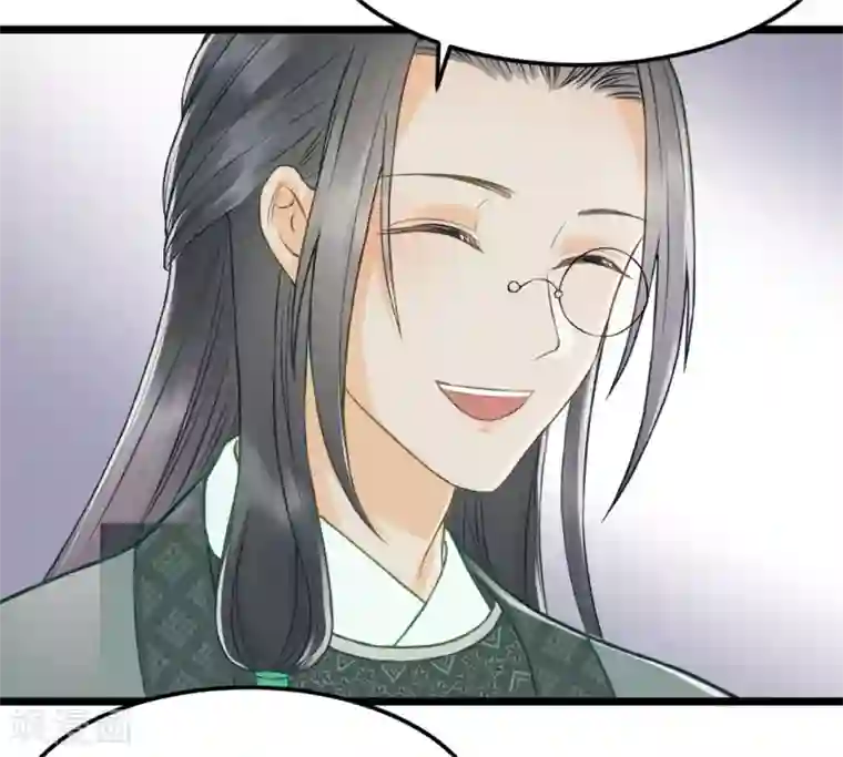 我的王爷三岁半第54话 不再怀疑
